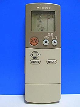 【中古】三菱 エアコンリモコン FG86