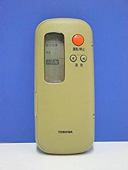 【中古】東芝 冷房装置遠隔操作 WH-B2Y