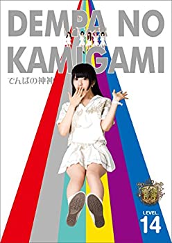 【中古】でんぱの神神 DVD LEVEL.14