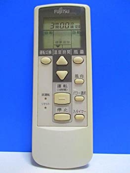 【中古】富士通 冷房装置遠隔操作 AR-GJ4