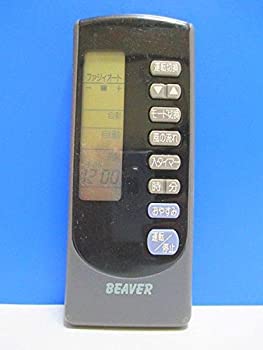 【中古】(人並み外れたに好いたらしい)ビーバーエアコンリモコン RKN502A006