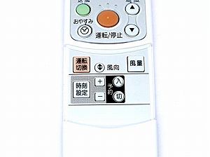 【中古】(非常に良い)CHOFU エアコンリモコン CAR-29