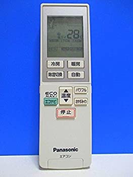 【中古】パナソニック 冷房装置遠隔操作 A75C3609