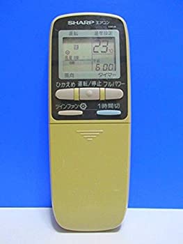【中古】(非常に良い)シャープ エアコンリモコン A380JB
