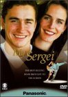 【中古】(非常に良い)My Sergei [DVD]｜IINEX