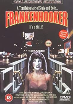 【中古】Frankenhooker [DVD]