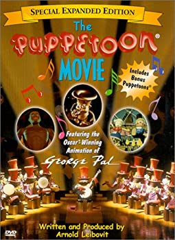 【中古】Puppetoon Movie [DVD] 22,916円
