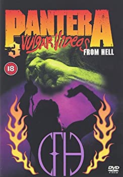 【中古】パンテラ映像全集 [DVD]