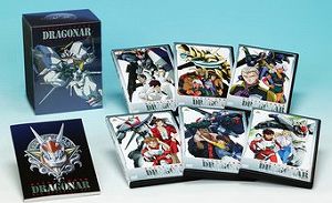 【中古】機甲戦記ドラグナー DVDメモリアルボックス