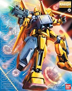 【中古】MG 1/100 MSN-00100 百式 + バリュートシステム (機動戦士Zガンダム)|IINEX