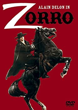 【中古】アラン･ドロンのゾロ [DVD]