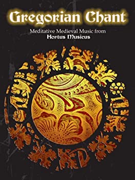 【中古】Hortus Musicus [DVD]