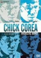 【中古】チック・コリア・アコースティック・バンド [DVD]