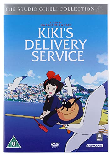 【中古】(非常に良い)(Pal-dvd)魔女の宅急便 (英語版)｜IINEX