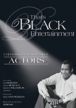 【中古】Thats Black Entertainment 1 [DVD]