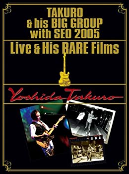 【中古】TAKURO & his BIG GROUP with SEO 2005 Live & His RARE Films [DVD]｜IINEX
