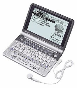 【中古】(非常に良い)CASIO 電子辞書 Ex-word XD-GT9300 (29コンテンツ 英語充実系 6ヶ国語音声読み上げ&英語ネイティブ音声機能 バックライトつきスーパー高精細液晶 トリプル追加機能搭載)|IINEX