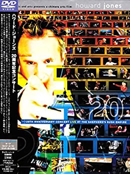 【中古】20th アニヴァーサリー・コンサート [DVD]