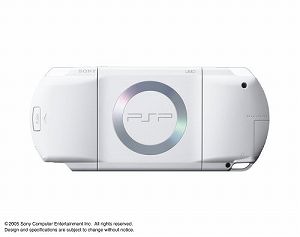 【中古】PSP「プレイステーション・ポータブル」 セラミック・ホワイト (PSP-1000CW) 【メーカー生産終了】