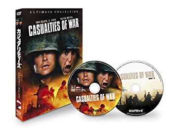 【中古】カジュアリティーズ アルティメット・コレクション [DVD]