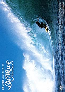 【中古】BIG WAVE [DVD]