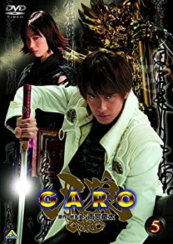 【中古】牙狼 ＜GARO＞ 5 [DVD]