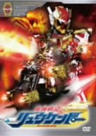 【中古】魔弾戦記 リュウケンドー 8 [DVD]
