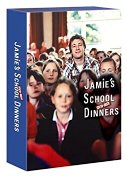 【中古】ジェイミーのスクール・ディナー DVD-BOX