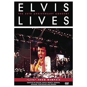 【中古】エルヴス復活祭(エルヴィス・プレスリー没後25周年コンサート) [DVD]