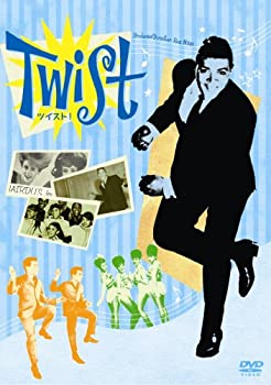 【中古】ツイスト! [DVD]