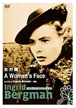 【中古】女の顔 [DVD]