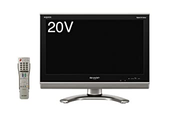 【中古】シャープ 20V型 液晶 テレビ AQUOS LC-20EX3 ハイビジョン 2007年モデル|IINEX