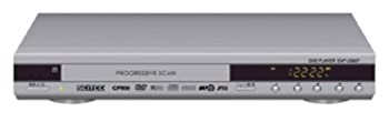 【中古】Scitec CPRM／VRモード対応！コンパクトDVDプレーヤーDVP-250CP