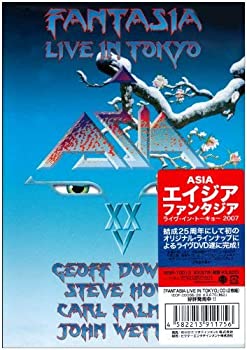【中古】ファンタジア~ライヴ・イン・トーキョー・2007 [DVD]