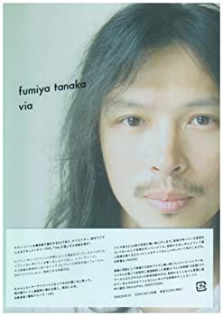 【中古】Via [DVD]