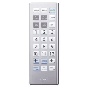 【中古】SONY リモートコマンダー 地上アナログ/地上デジタル/BSデジタル/アナログBS/CSデジタル RM-PZ1SD S シルバー