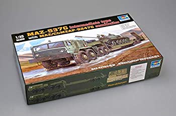 【中古】らっぱ吹き 1/35 ＵＳＳＲ軍 MAZ-537G トレーラ中期型 00211 プラモデル