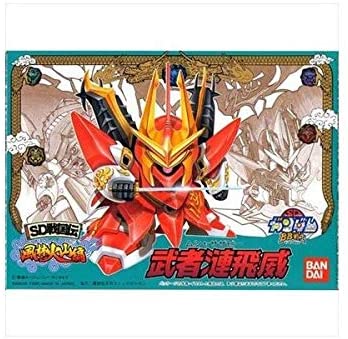 【中古】(非常に良い)BB戦士 SD戦国伝 風林火山編 武者漣飛威(ムシャサザビー) NO.57｜IINEX