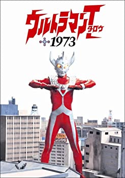 【中古】ウルトラマンタロウ 1973 [DVD]