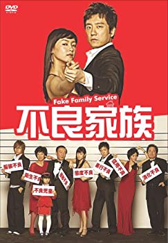 【中古】不良家族 DVD-BOX