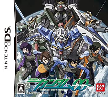 【中古】機動戦士ガンダムOO 特典 ガンプラ FG「ガンダムエクシア ロールアウトカラー」付き｜IINEX