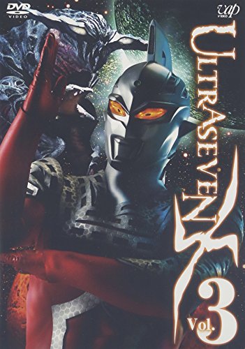 【中古】ULTRASEVEN X Vol.3 スタンダード・エディション [DVD]