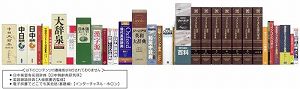 【中古】CASIO Ex-word 陰電子字引き XD-GP7350 中国語大画面液晶真似形 メインダイアログボックス+墨付きダイアログボックス積み上げる 原住民+TTS声音相応う