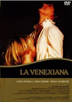 【中古】薔薇の貴婦人 [レンタル落ち] [DVD]