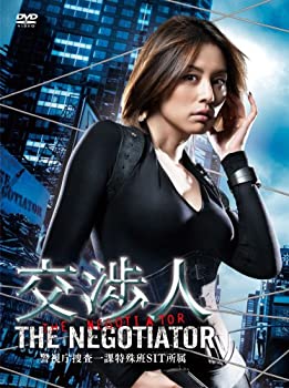 【中古】交渉人~THE NEGOTIATOR~ [DVD]