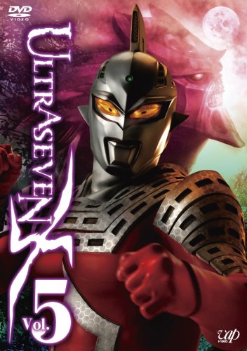 【中古】(非常に良い)ULTRASEVEN X Vol.5 スタンダード・エディション [DVD]｜IINEX