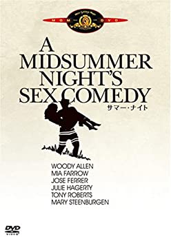 【中古】サマー・ナイト [DVD]