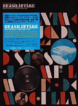 【中古】Brasilintime-Batucada Com Discos [DVD]