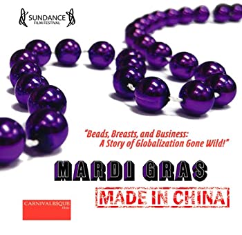 【中古】Mardi Gras: Made in China [DVD]