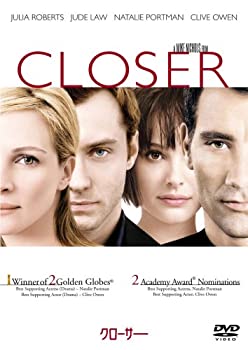 【中古】クローサー [DVD] 41,673円